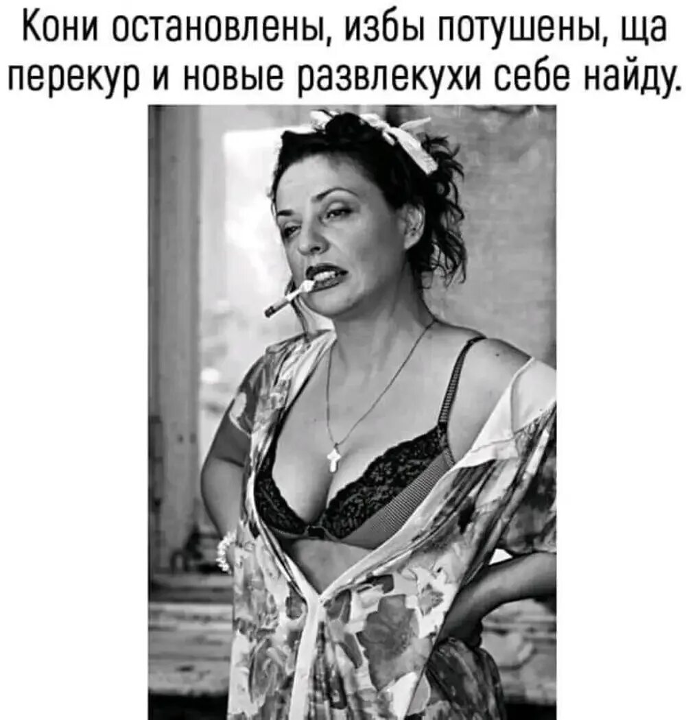 Опытные девушки лучше