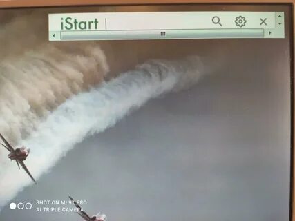 Как удалить istart