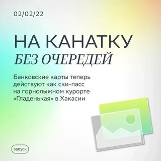 Сбербанк телеграмм