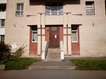 Судебный участок 73 санкт петербурга