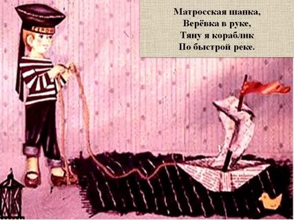 Шапка веревка