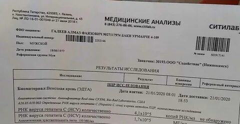 97 2 2 4 62 21