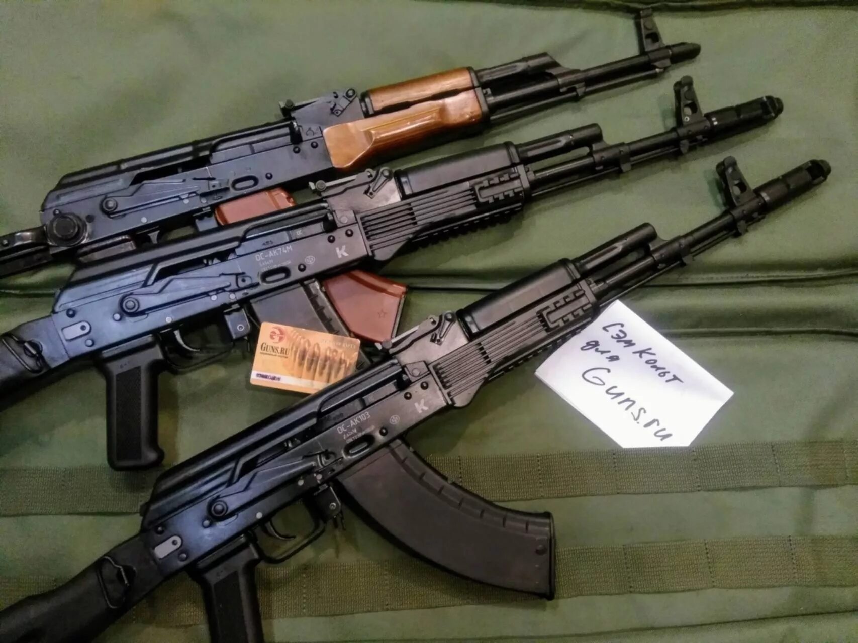 АКМ АКМС ак74. АК 74м Калибр 7.62. Автомат АКМ 74 М. Калашников АК 74. Автомат пятерка