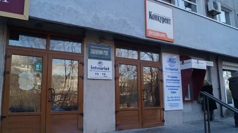 Кт красной