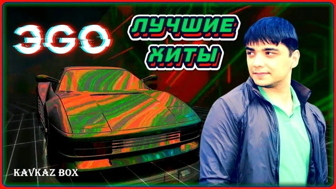 Кавказские хиты 2022. Песни хорошие в машину кавказские. Кавказская певица 2024. Калым. Кавказский шансон 2021.