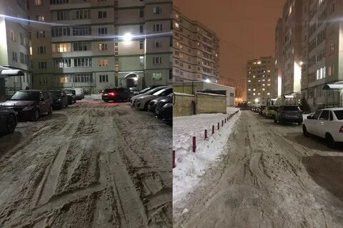 Помощь улицы