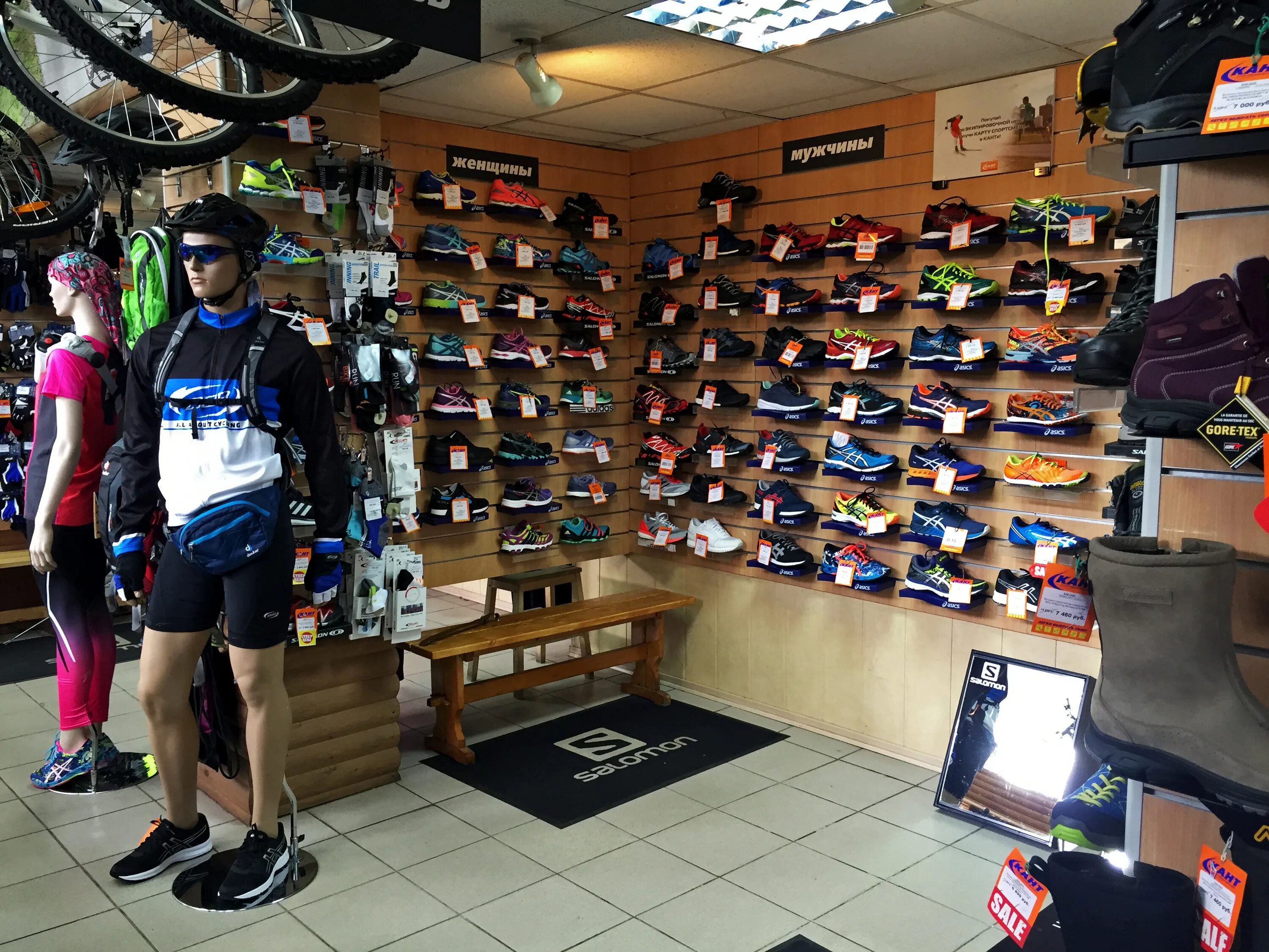 спортивные товары. спортивный магазин. популярные спортивные товары. скейтшоп ульяновск. спортивный магазин.