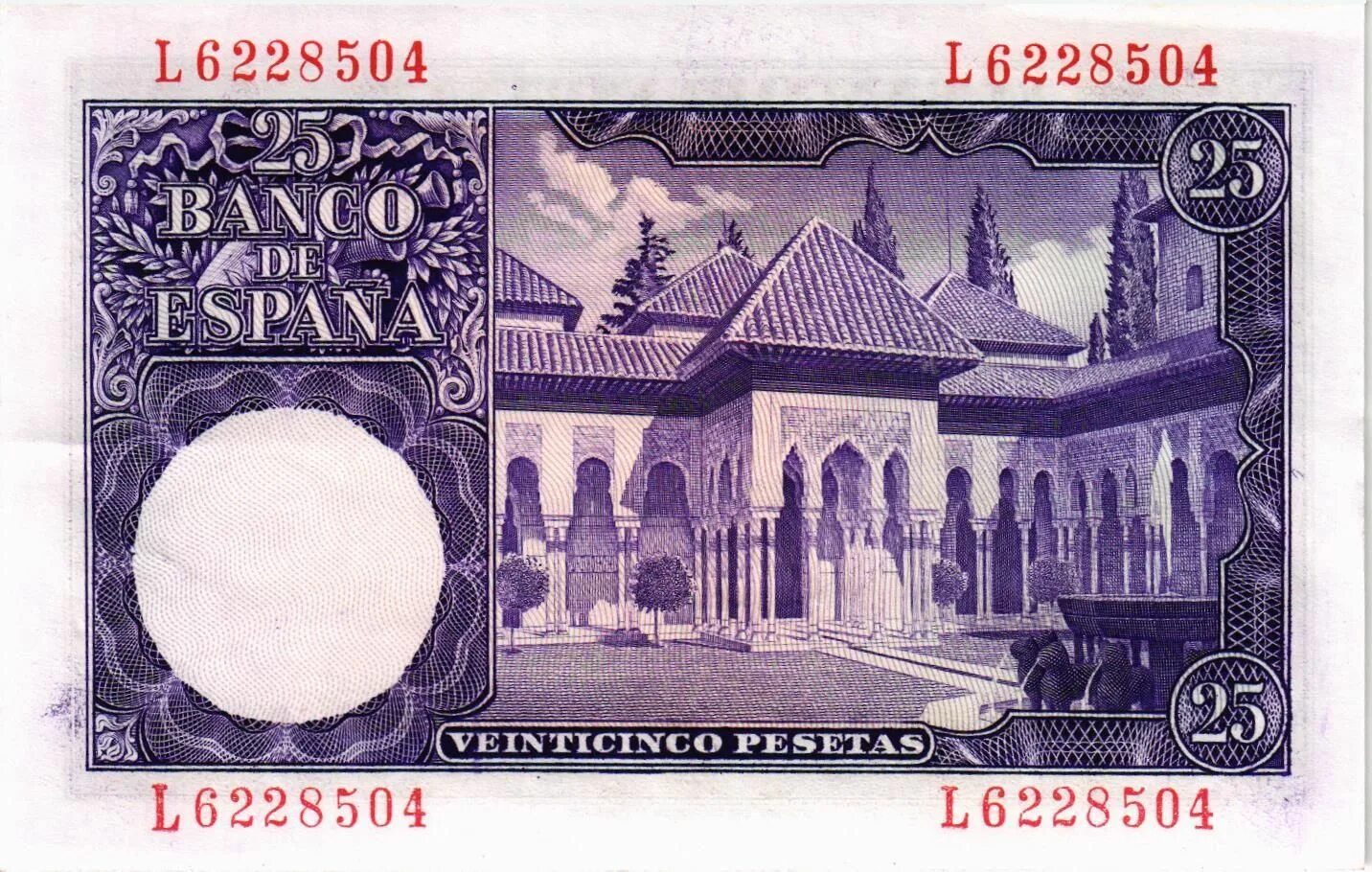 Песета валюта испании. Деньги в испании. Национальная валюта испании до евро. Песета испании. Деньги в испании.