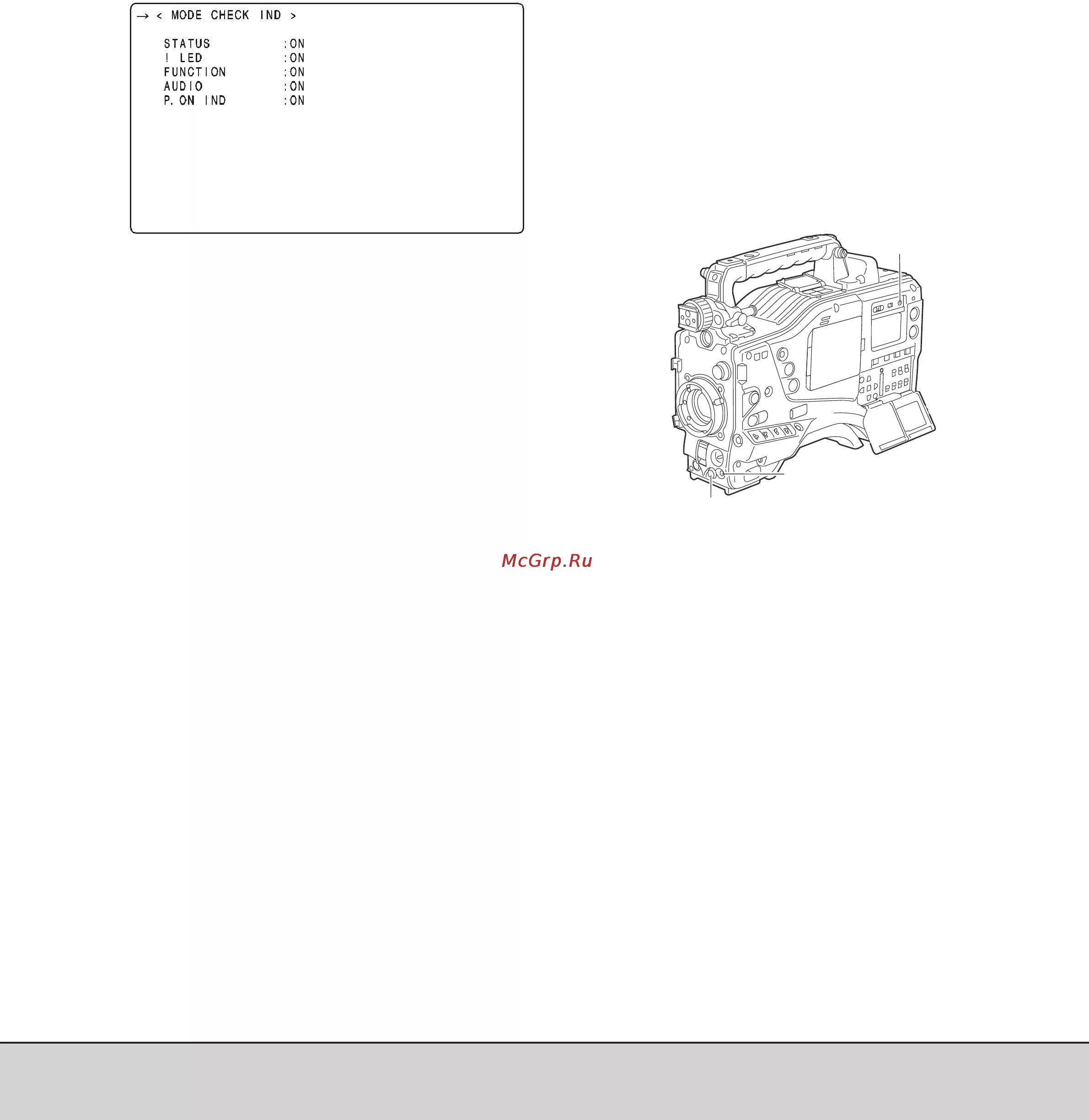 42 800 7. Centa800 manual Rus.