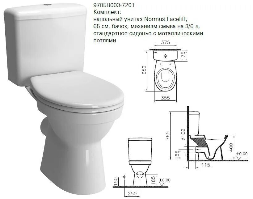 Размер унитаза с бачком стандарт. Чертеж унитаза laufen pro. 2495. Унитаз-компакт элегант схема. Размер унитаза с бачком стандарт.