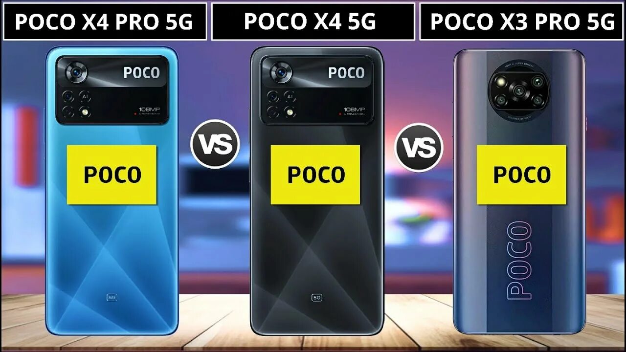 Поко x4. Poco x4 Pro vs x3 Pro. X4pro x4pro сравнение. Poco x3 Pro vs x5 Pro. Poco x4 pro сравнение