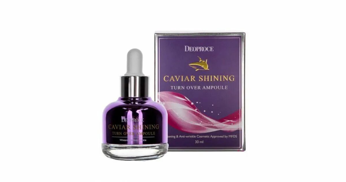 Jigott ampoule сыворотка для лица с экстрактом икры facis caviar essence ampoule 35ml. Bergamo сыворотка для лица с экстрактом икры caviar ampoule, 30мл. Bergamo caviar high potency high potency vitamin ampoule. Экстрактом икры сыворотка. Экстрактом икры сыворотка.