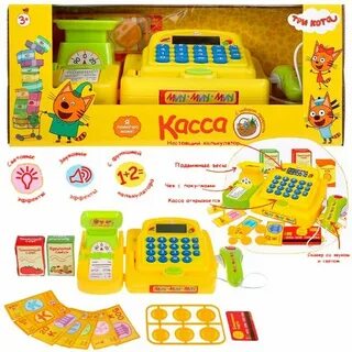 Б касса