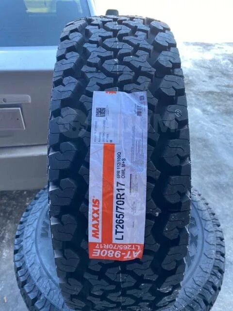 Maxxis mt-772 razr mt 285/65 r18. Maxxis 265 65r17. Maxxis ma-s2 marauder 215/65 r16. Maxxis razr at 265/65 r17. Maxxis razr at 811.