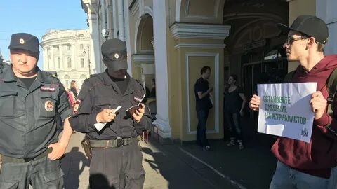 Провокация спб