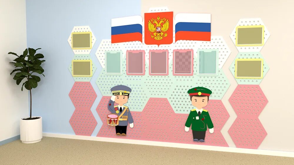 Папка-передвижка: "Патриотическое воспитание детей"