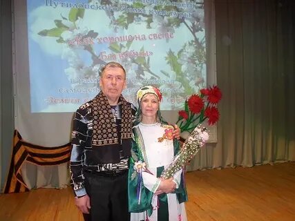 Называевская доска объявлений