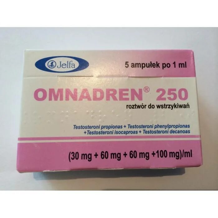 Омнадрен 250 в аптеке. Омнадрен 250 мг. Омнадрен 250mg. Омнадрен 250 аптечный. Боди Хантер омнадрен 250.