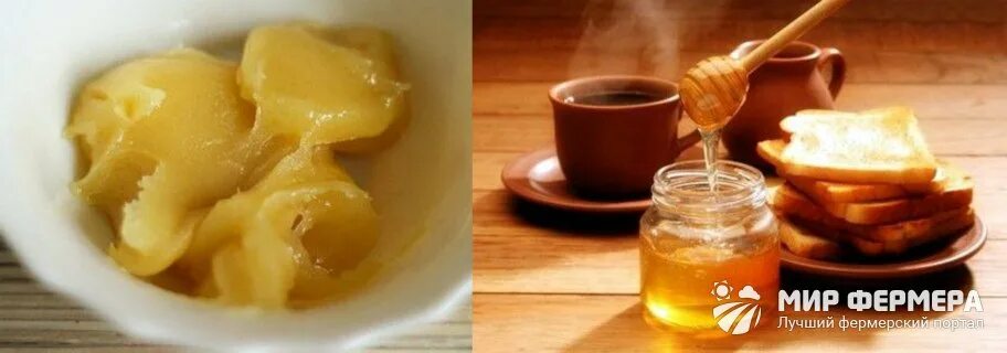 Плавление пчелиного. Пчелиный воск. Температура плавления воска пчелиного и парафина. Водяная баня для воска. Пчелиный воск на водяной бане.