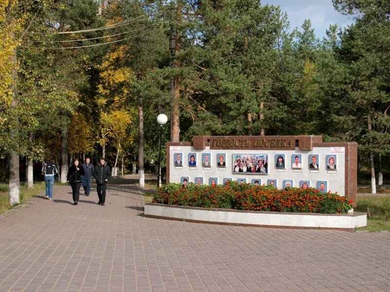 храм белый яр томской области. пгт белый яр хмао. г п белый яр. сургут поселок белый яр. белый яр верхнекетский район томской области.