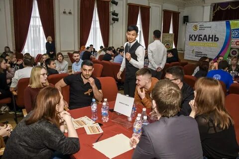 Поддержка в краснодарском крае