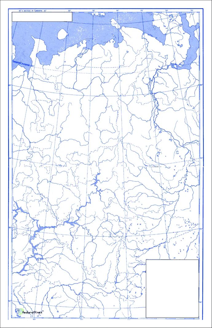 Урал контурная карта готовая. Урал Уральский экономический район контурная карта. Урал контурная карта 9 класс. Контурная карта Урал 9 класс география. Контурная карта по географии 9 класс Дрофа Урал.