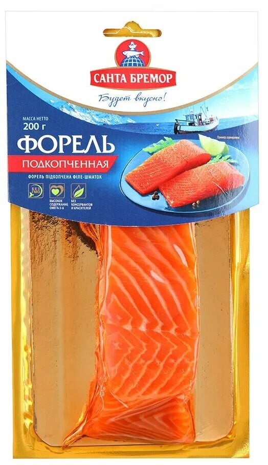 горбуша горячего копчения. горбуша санта бремор. копченый санта. семга слабосоленая филе-кусок санта бремор",. икра трески, щуки, мойвы.