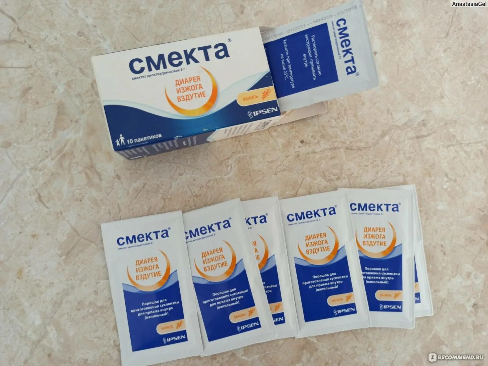 Смекта со скольки лет можно давать. Смекта для детей. смекта для грудничков. смекта для детей до года. смекта для грудничков детская.