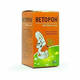 Витерон