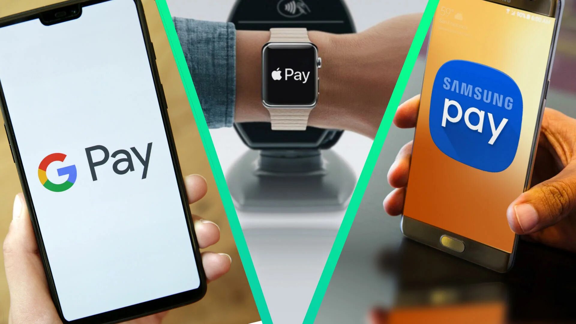 Гугл пей самсунг пей. Apple pay samsung pay. бесконтактные платежи samsung pay. apple pay и google play. эпл пэй и гугл пэй.