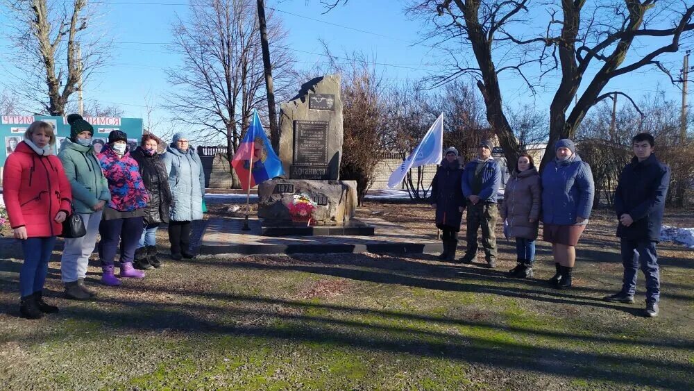 Синоптик ровеньки луганская область на 10. Город Ровеньки. Афганцы из города Ровеньки. Ровеньки Шахты. Ровеньки Черниговский ракета 2014.