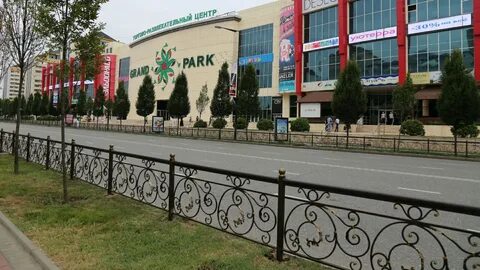 Проспект кадырова