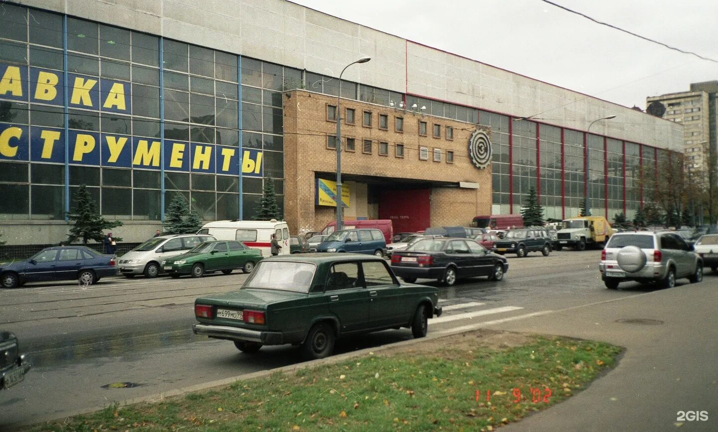 Москва ул Орджоникидзе дом 11. Орджоникидзе 11c40. Орджоникидзе 11с1. Орджоникидзе 5 Москва. Театр орджоникидзе