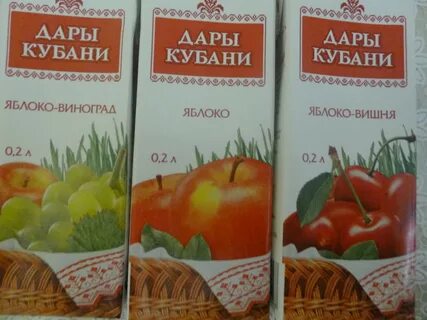 Верный соки