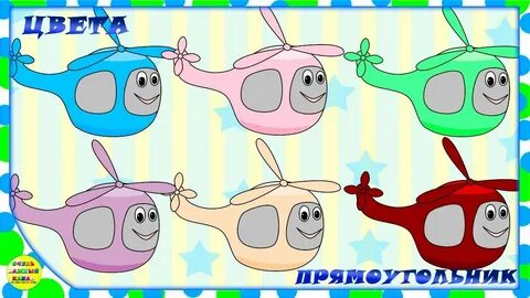 Очень важный развивающий канал
