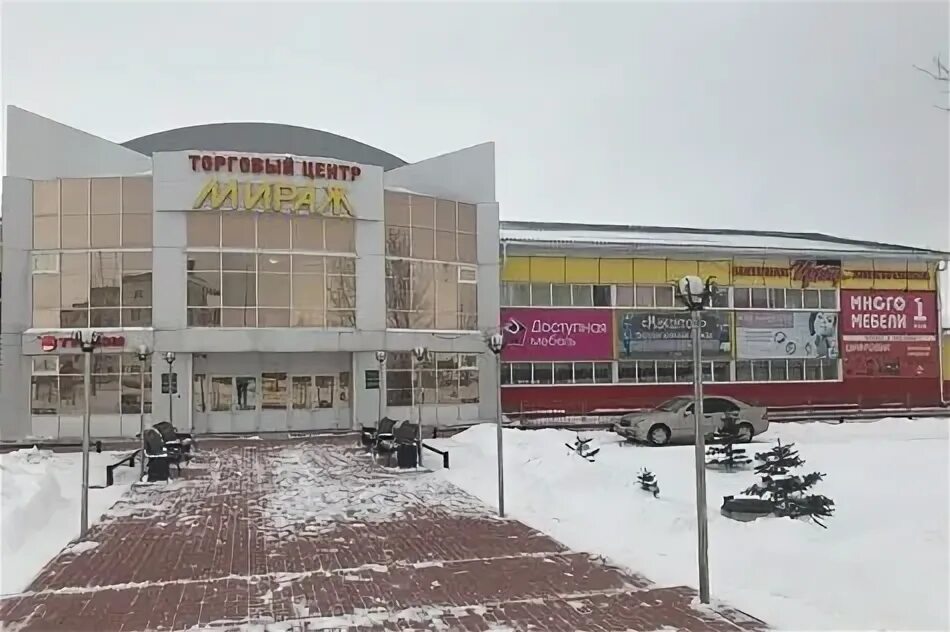 Корпорация центр белебей. Корпорация центр реклама. Корпорация центр петровский ижевск. Корпорация центр елабуга. Картинки корпорация центр.