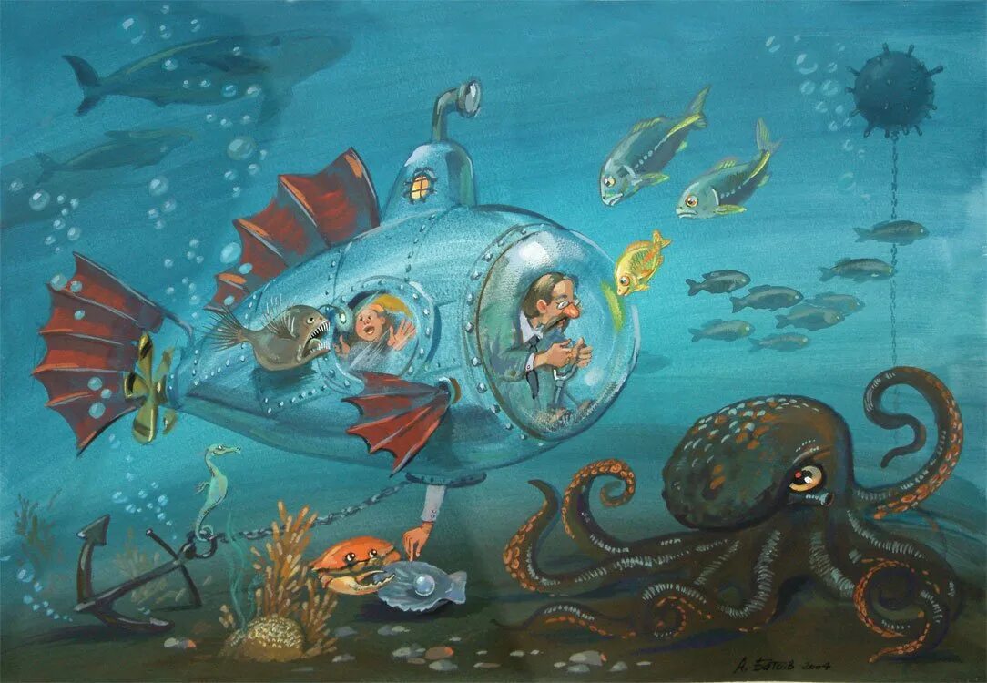 Кто живет на дне морском. Сказочные морские обитатели. Фантастические рыбы. Сказочный подводный мир. Рисунки на морскую тему.