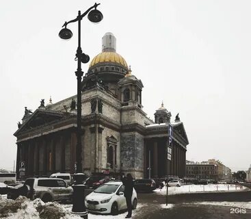 Исаакиевская площадь 4 санкт петербург