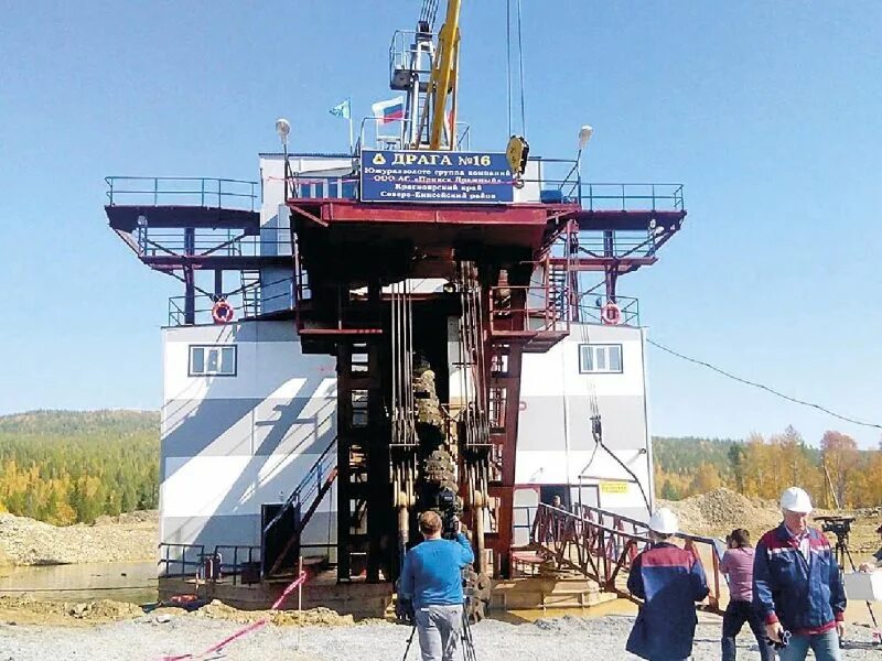 Прииск дражный Северо-Енисейский. Северо Енисейск прииск дражный. ООО АС прииск дражный. Прииск дражный в Северо Енисейском.