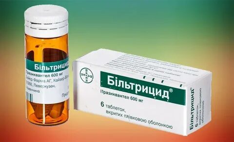 Бильтрицид как принимать взрослому