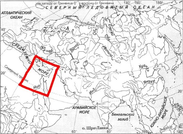 Где находится Финикия на карте ВПР по истории 5. Древняя Палестина на карте 5 класс ВПР. Древняя Палестина на карте ВПР.