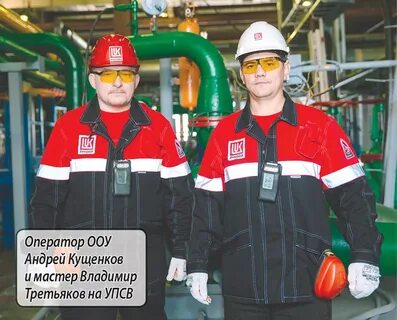 За рубеж нефть