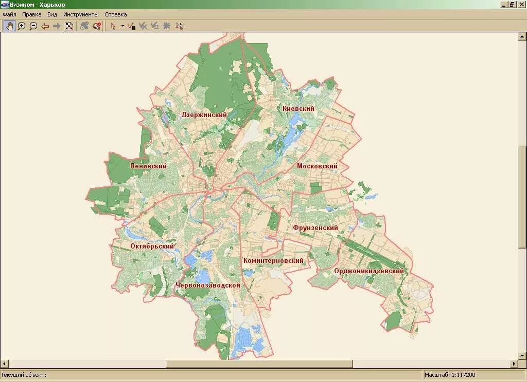 районы харькова