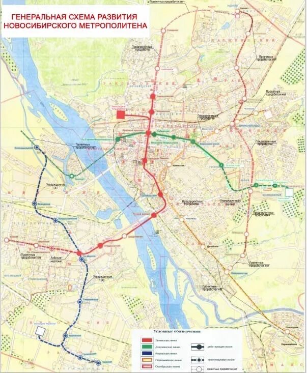 Метро северная на карте. Метрополитен Новосибирск схема 2020. Новосибирское метро карта 2022. Карта метро Новосибирск 2021. Схема метро Новосибирска 2022.