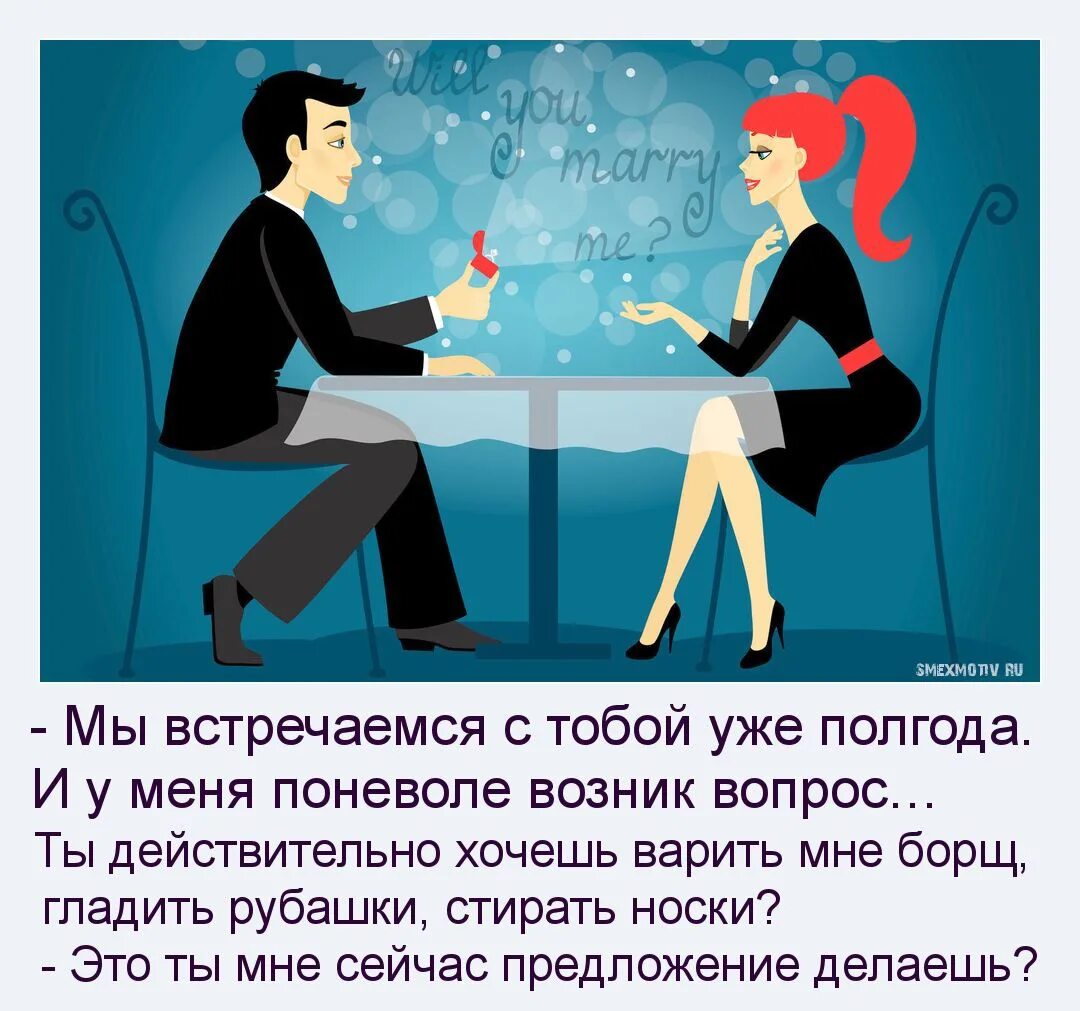 Пришлось ждать своей очереди и поневоле слушать