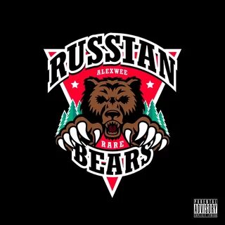 Русский дис