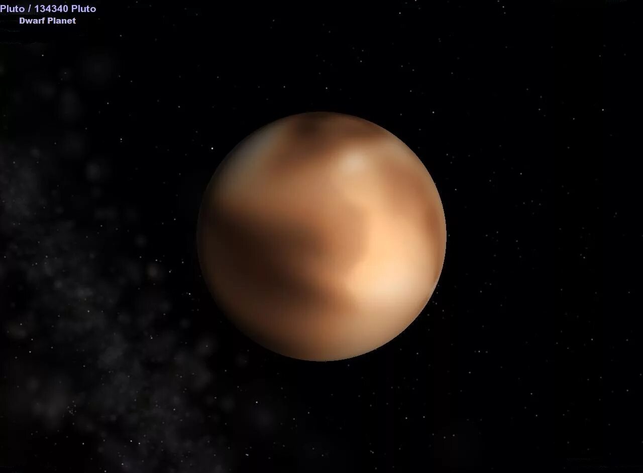 плутон композит.