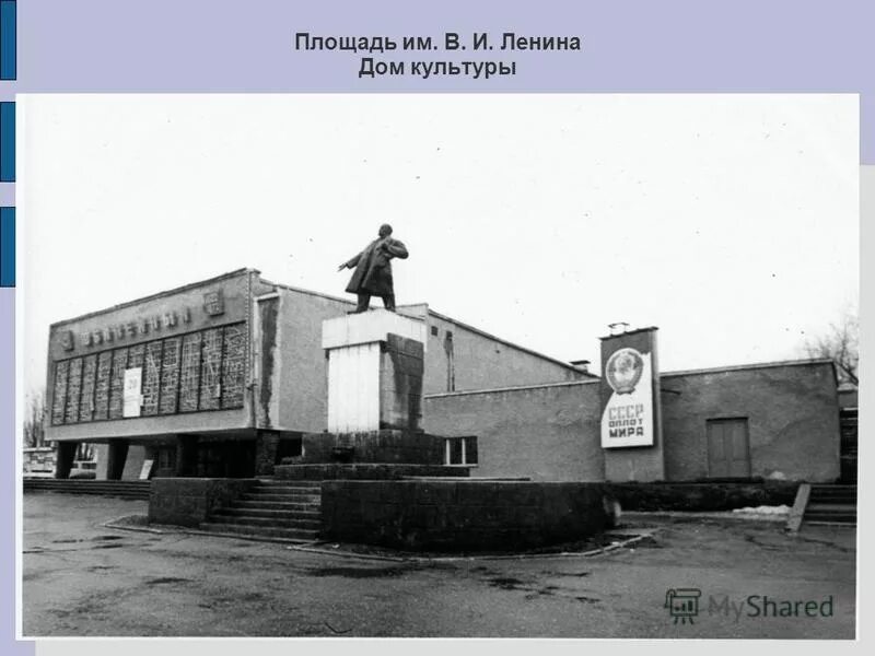 калач воронежская область кинотеатр юбилейный