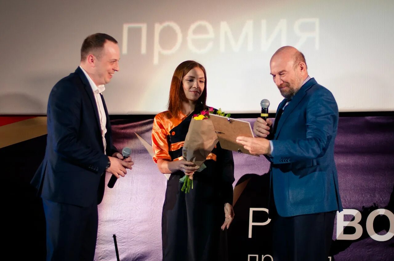 ао корпорация риф воронеж. нпо корпорация риф острогожск. ао "корпорация нпо "риф". иванов александр сергеевич воронеж риф. ао корпорация риф воронеж.