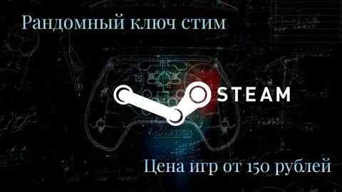 Steam games